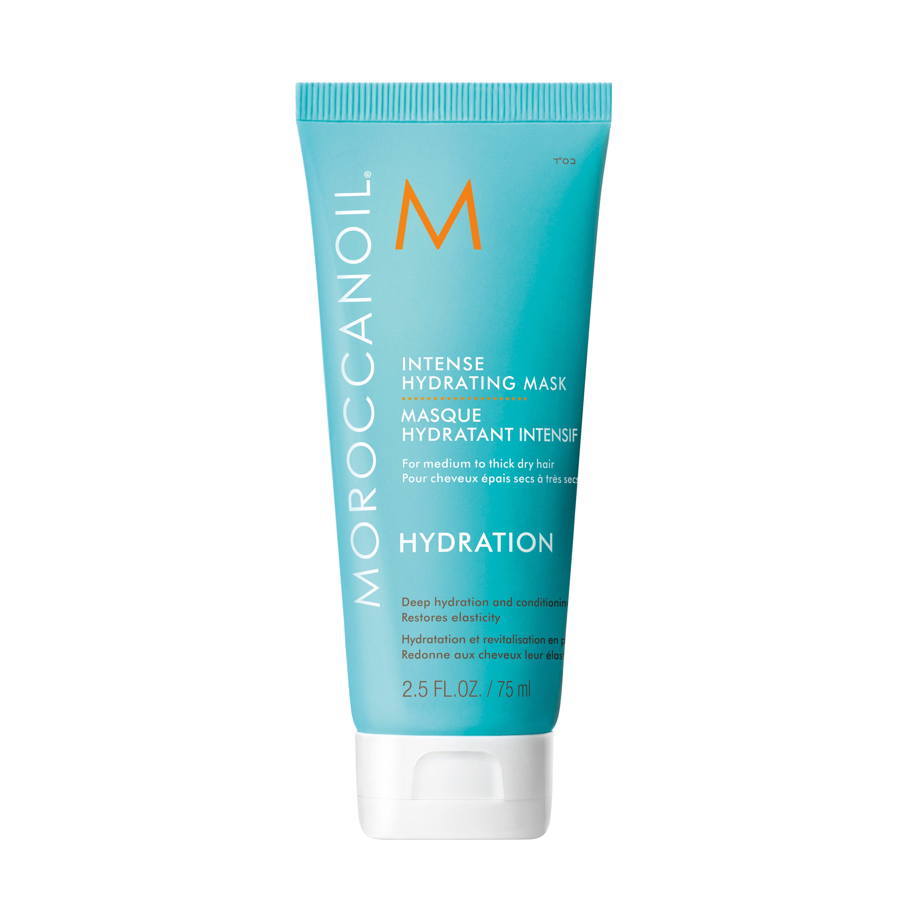 Intense Hydrating Mask