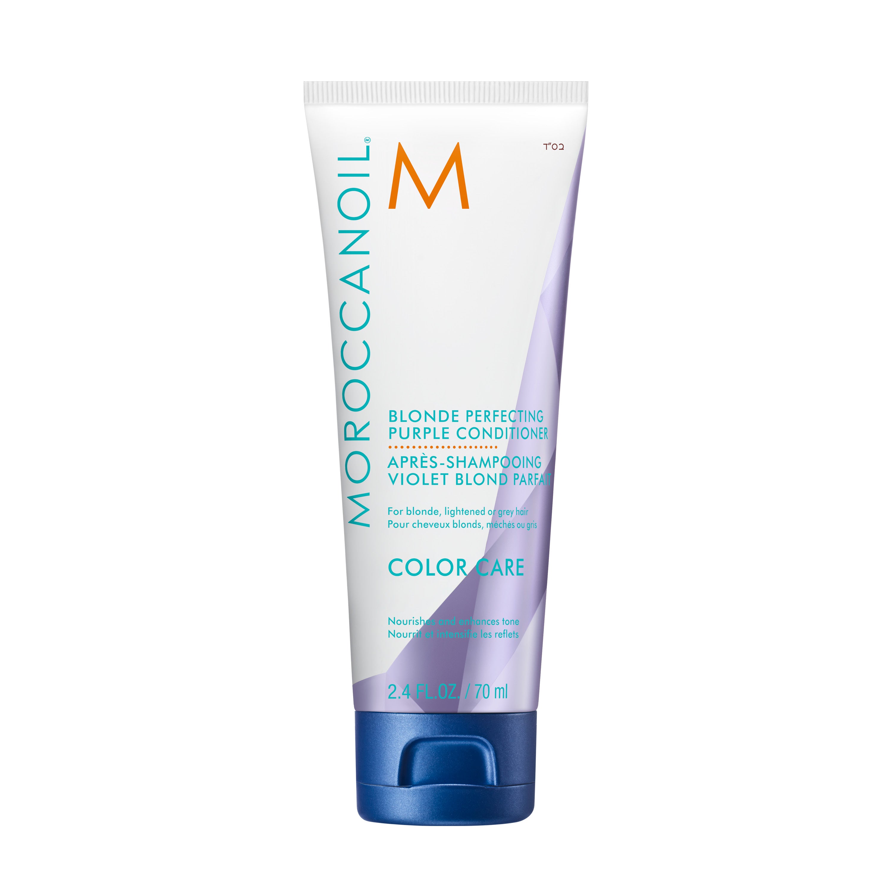 Purple Conditioner