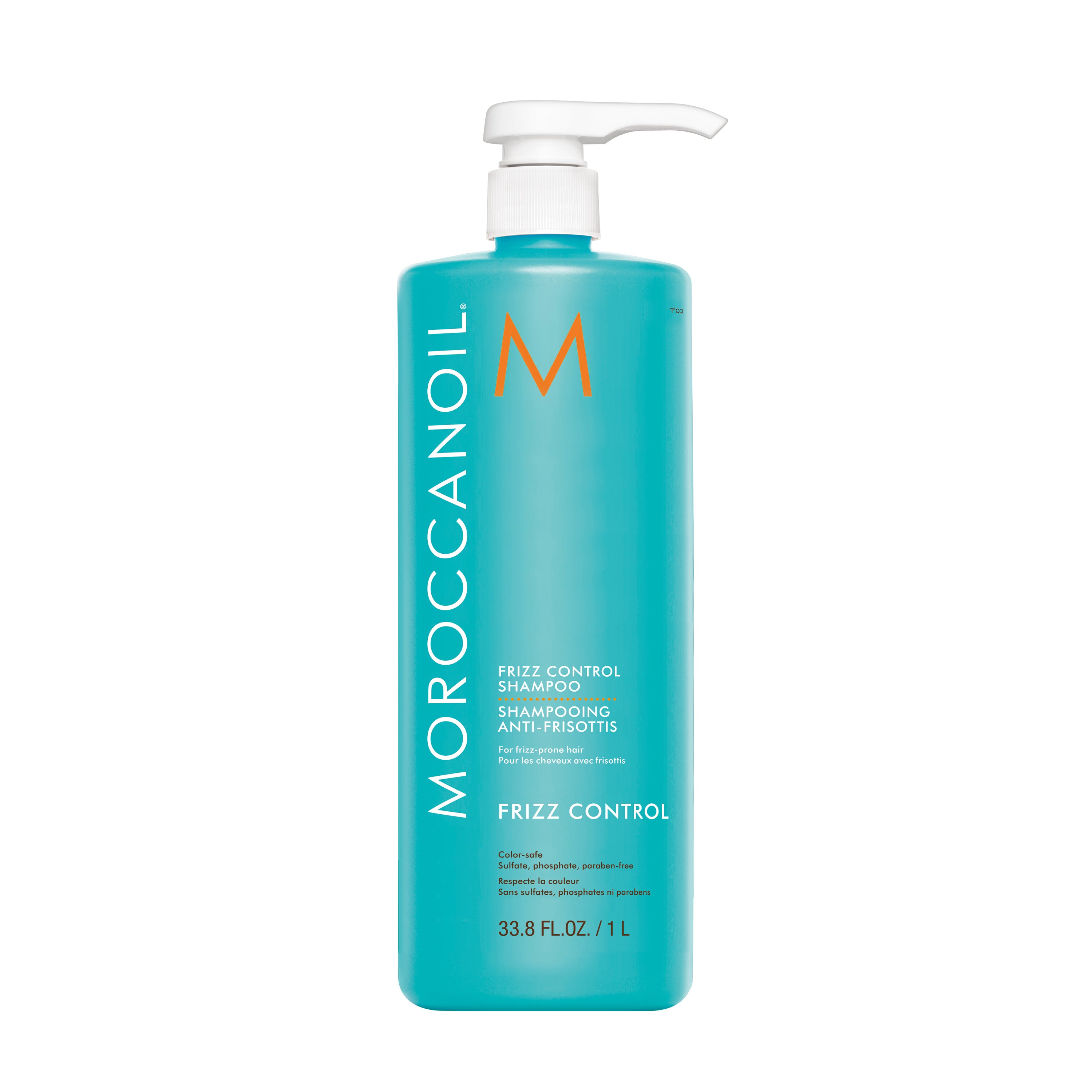 Frizz Control Shampoo