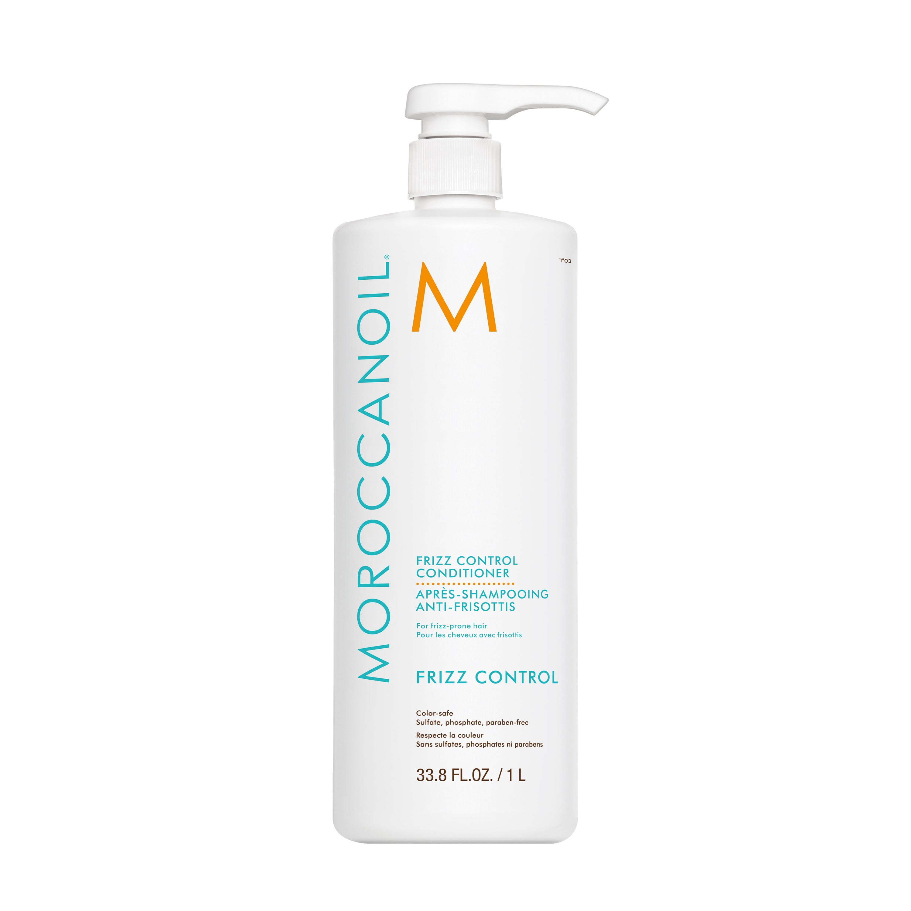 Frizz Control Conditioner