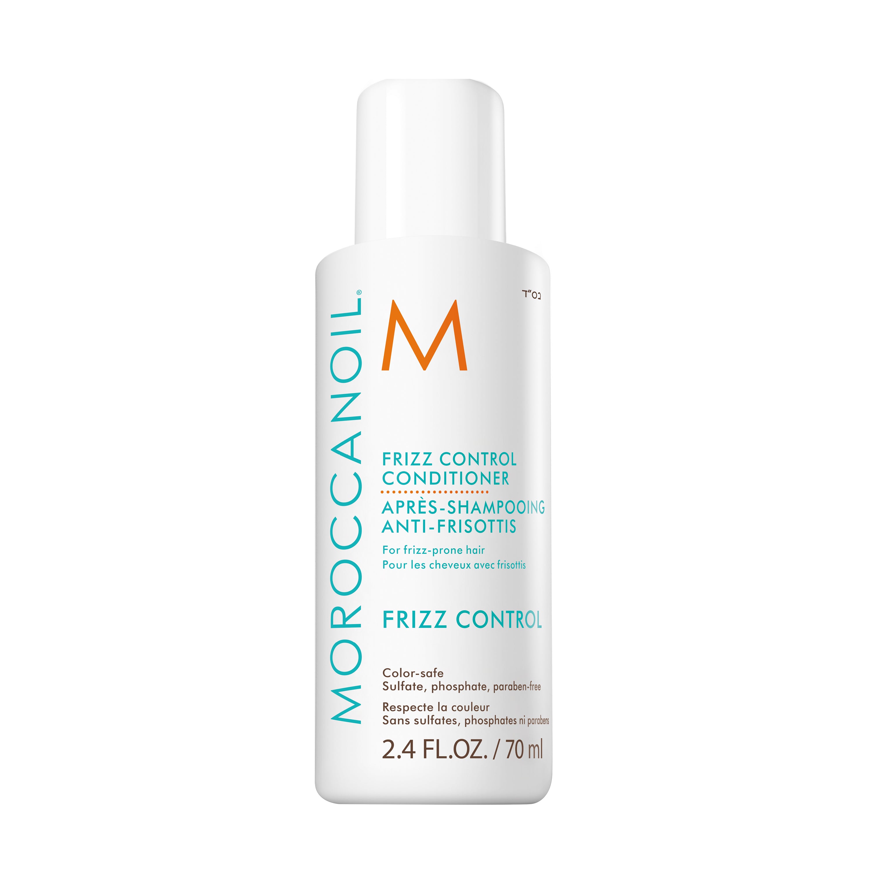 Frizz Control Conditioner