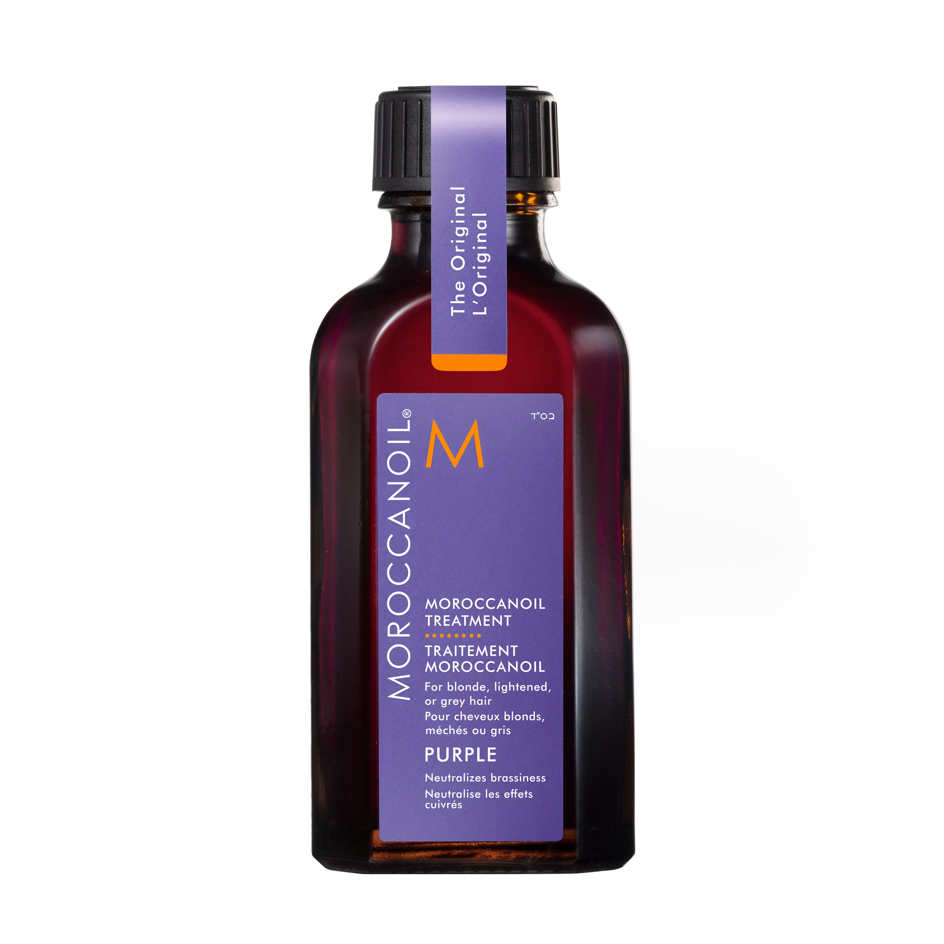 Moroccanoil Purple Treatment
