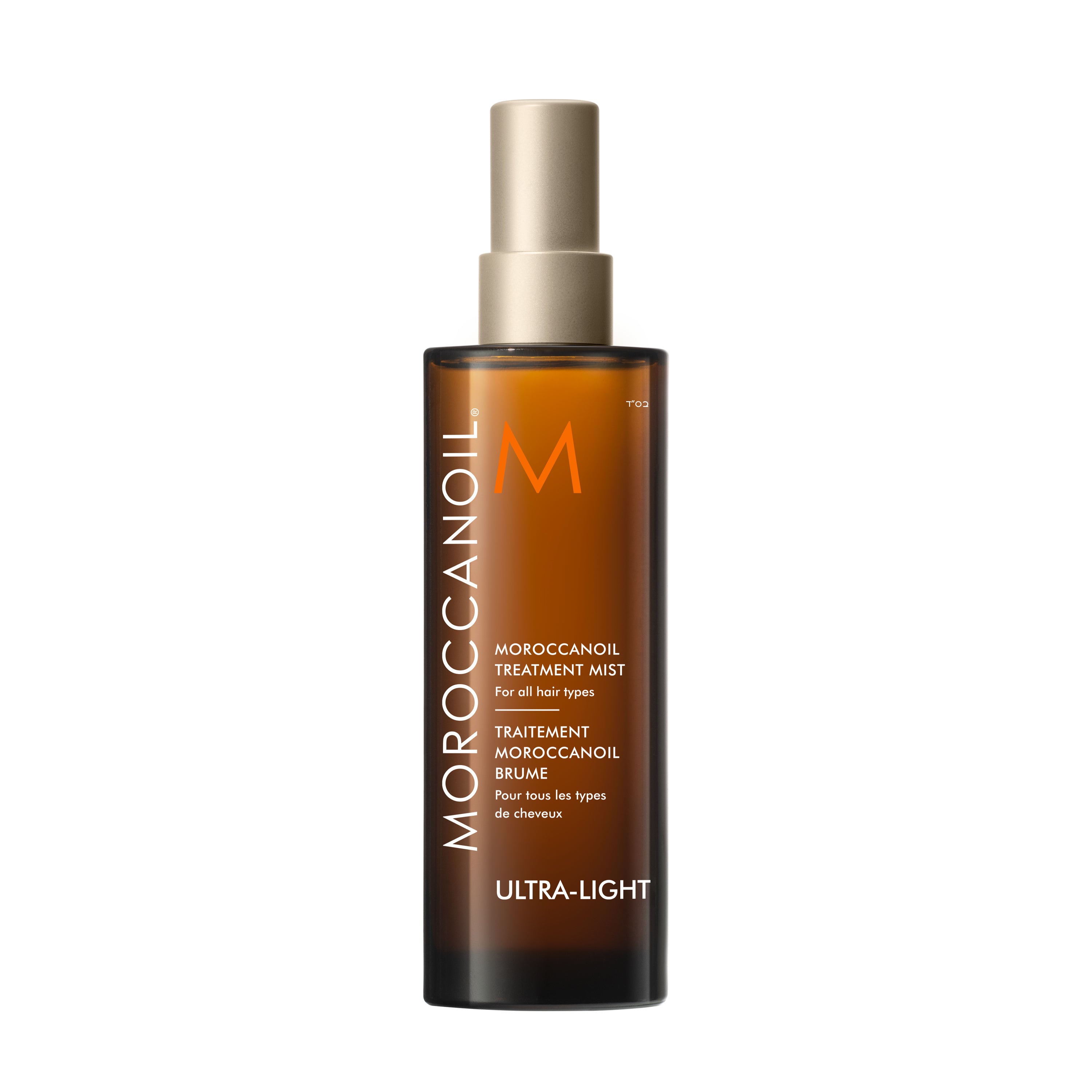 Treatment Mist