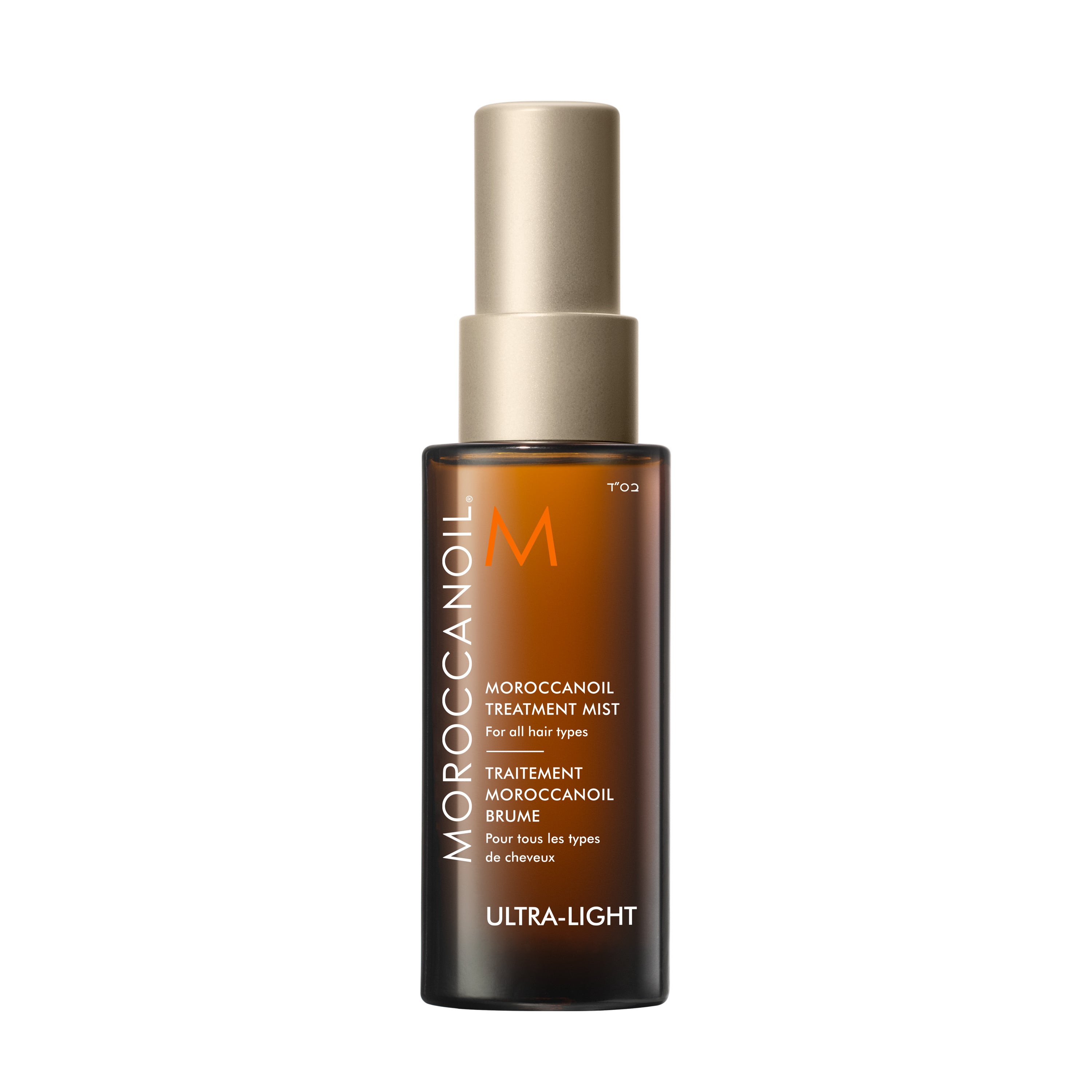 Treatment Mist